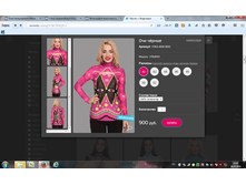 2016-03-28 23-47-23 �������� ������.png