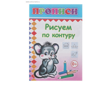 ������� "������ �� �������" �������:	727209 ������� �� ������:	���������� ������-�������������:	������ ������:	0,2 × 14 × 20 �� ������ ��������:	0,2 × 14 × 20 �� ��������:	������