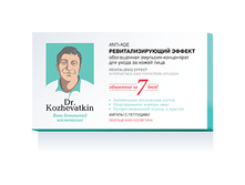 ������ ���������������� ������ 7��, 266,00