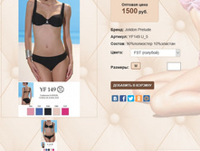 YF 14))9 U 5 ������� 1500 ��.jpg