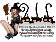 ������ �����, ��� �����