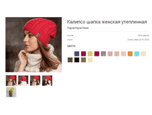 ������� ����� ������� ����������.bmp