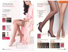 2016 05 cat ru 084.jpg