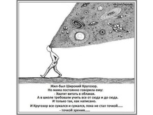 ����� ������.jpg