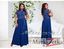 Min91 ������� 50,52,54,56,58 1739 ����