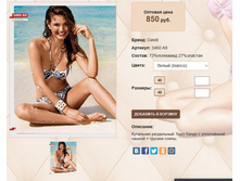 34)60 �9 ����� 850 ��.jpg