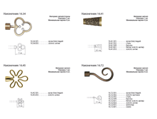 ����������� 16-2.png