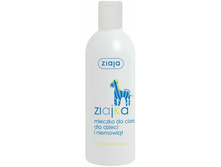 ������� ��� ���� ��� ����� � ��������� "Ziaja baby" (300 ��)-221 ���