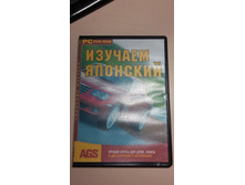 ���� �������� ��������� �����