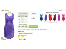 2016-03-14 20-31-51 �������� ������.png