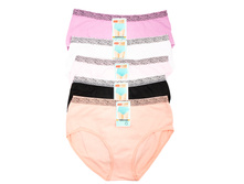 ����� ������� № 2826 55.90 ���. ������: 92%-������, 8%-��������. ������������: �����. �����: "Yi Xin Da". � �������� 12 ���� (������ �������, ���� ����).