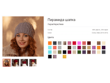 �������� �����.bmp