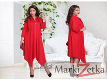 Minova 88 ������� 50-52,52-54,54-56 2194 ����