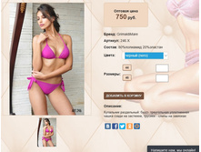 2)046 � ������ 750 ��.jpg