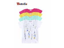 �������� ��� ������� 124���� 205 �. �������� 92 ������.jpeg