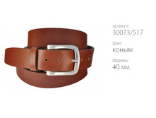 ������ � ������� Bagnara 30073/517 ������