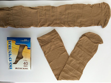 ��������� 40 ��� 2 ���� � ��������� �������� �������-13,25 ���-�� ����