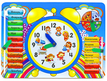 ��������� ����� "����" �������: IG0014 - 115 ���.