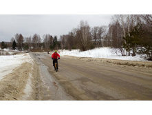 IMG 20160313 113345.jpg