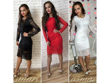 2175 ��� 42,44 ���������� ������� � ������������ �������� (1).jpg