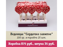 �������� �������.jpg