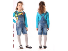 ���������� ��� �������, ������ 2516 (CL) ���� 613 �.