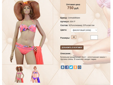 6))84 � ������ 750 ��.jpg