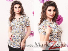 Minova 2337 ������� 44,46,48,50 1201����