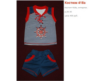 ������ ������ 031916 115133 PM.jpg