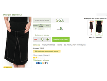 2016-03-16 21-56-20 �������� ������.png