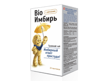 �������� ��� BIO ������ 141,00