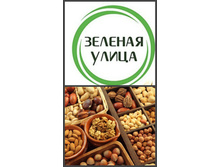 387 ��� ��� 0,5��