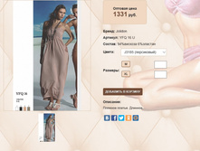 YF))Q 1))6 U ���������� 1331 ��.jpg