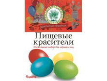 ����� ������� ���������� 4 ����� 13,50�..jpg