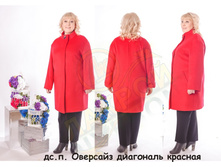 20. ��.�.�������� ���� ��������� �������(46-56)