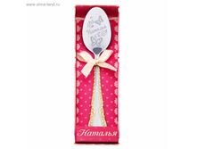 ����� �������� � ����������� "�������" � ���������� ������� � ���� ����������. �������� ��������� ������. �������:	801292 ������� �� ������:	���������� ������-�������������:	����� �����:	����� ������:	0,3 × 2,3 × 11,7 �� ������ ��������:	1,6 