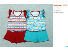 ������ ������ 031916 114309 PM.jpg