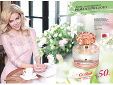 2016 05 cat ru 014.jpg