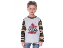 ������ ��� ���������� ����