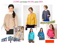 �����2 (1).JPG