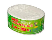 39,21 ���. - ���� ������������ 50�� � 100� ���������� ���������