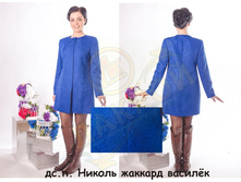 18. ��.�.������ ������� ����̣�(42-50)