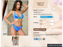 6))67 � ������ 750 ��.jpg