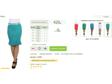 2016-03-13 16-22-14 �������� ������.png