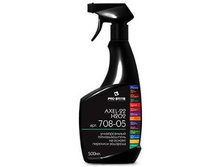 ��������.�/����/�.���.AXEL 22 70805 120 ���.