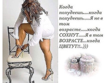 )) ��� ���������.jpg