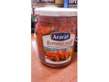 IMG 20160219 112722.jpg