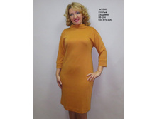 ��2046 �������.jpg