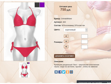 4)60 ���������� 750 ��.jpg