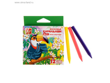 ��������� �������� ������������ ZOO, 12 ������.jpg